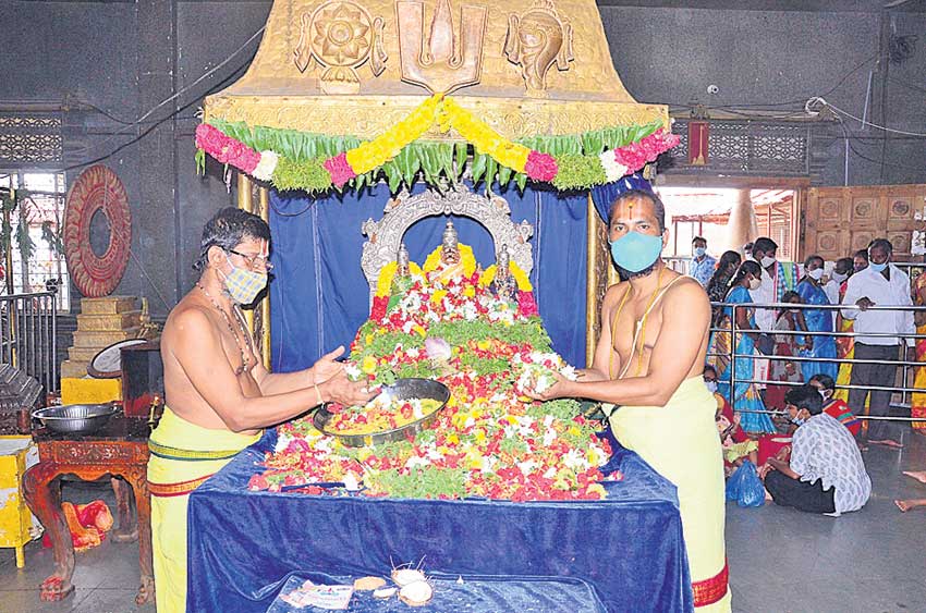 రామలింగేశ్వరుడికి రుద్రాభిషేకం