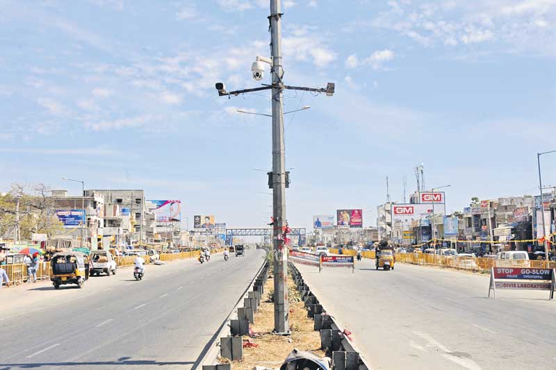 నిఘా నేత్రం