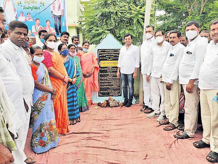 అన్ని వర్గాల సంక్షేమమే సీఎం కేసీఆర్‌ లక్ష్యం