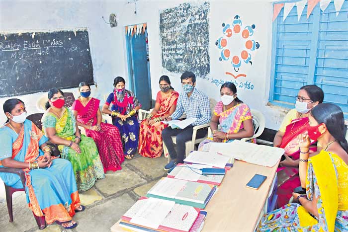 గిరి వికాసం