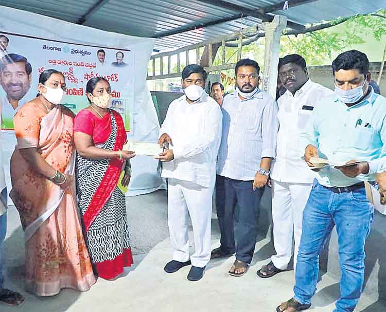 పేదింటి ఆడబిడ్డకు ‘కల్యాణలక్ష్మి’ వరం