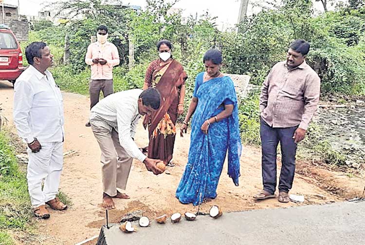 అభివృద్ధికి ‘పట్టణ ప్రగతి’ దోహదం