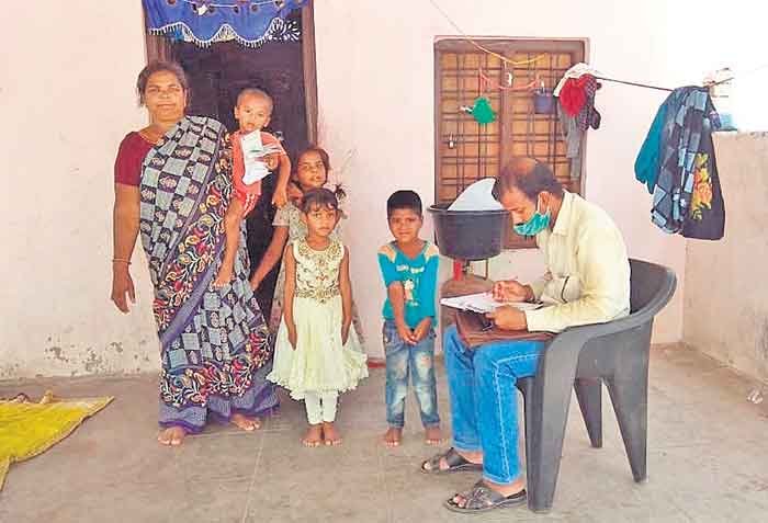 భవితకు బాసట