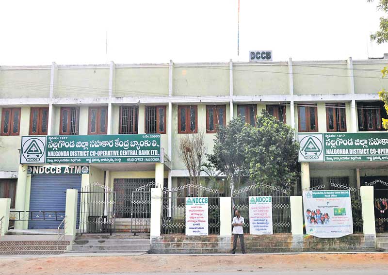 సంఘాలకు ‘సహకారం’