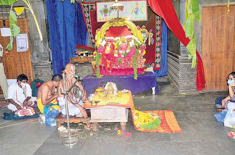 సంప్రదాయంగా నిత్యారాధనలు