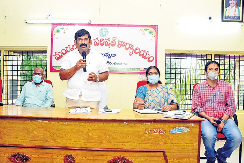 పల్లె ప్రగతిని విజయవంతం చేయాలి