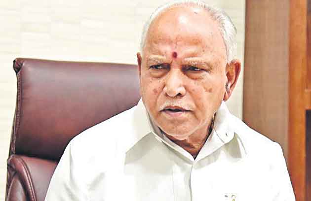 యెడియూరప్పకు ఎదురుదెబ్బ