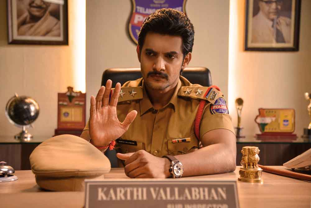 పోలీస్‌ ఆఫీసర్‌ అమరన్‌