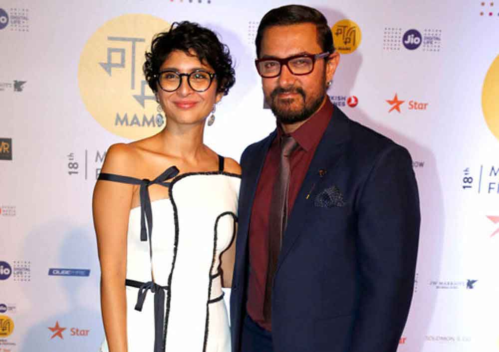 వైవాహిక బంధానికి ఆమిర్‌ స్వస్తి