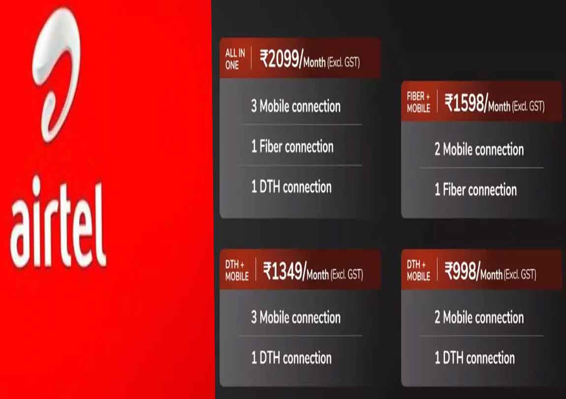 ఎయిర్ టెల్ న్యూ ప్లాన్ : ఒకే ప్లాన్ లో ముడు సేవలు…