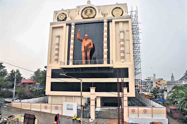 దళితులకు కొండంత ధైర్యం