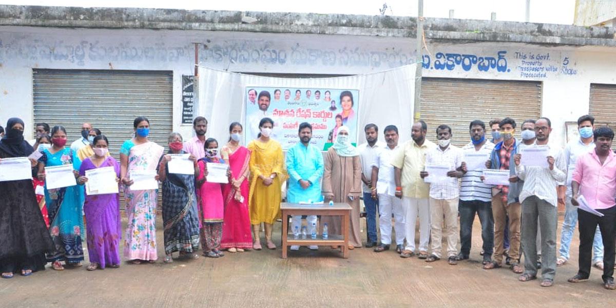 నూతన రేషన్‌ కార్డులతో ఎంతో మేలు