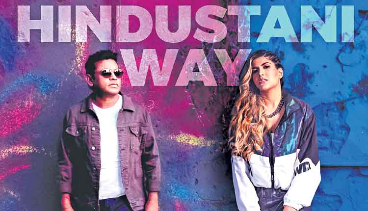 ‘హిందుస్థానీ వే’