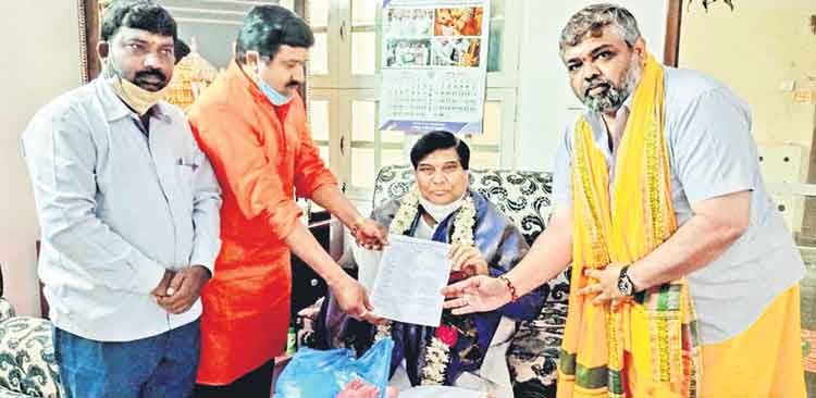 అర్చకుల సమస్యలు పరిష్కరించండి