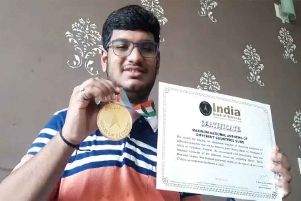91 దేశాల జాతీయ గీతాల‌ను ఆల‌పిస్తున్న 17 ఏళ్ల‌ కుర్రాడు..