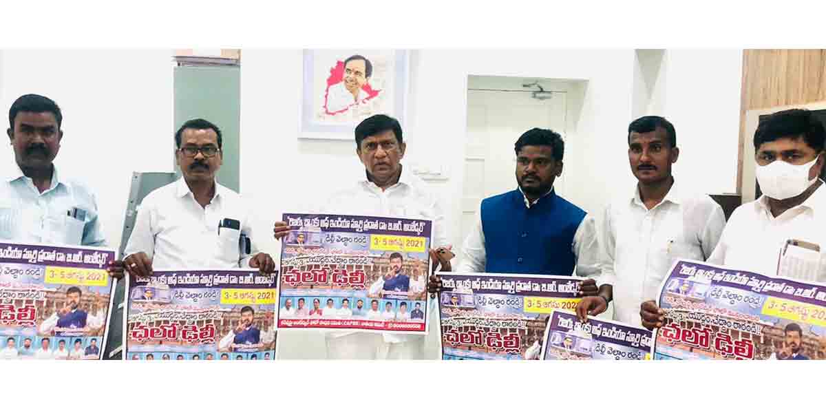 కరెన్సీ నోటుపై అంబేద్కర్ ఫొటో ముద్రించాలి : వినోద్‌ కుమార్‌