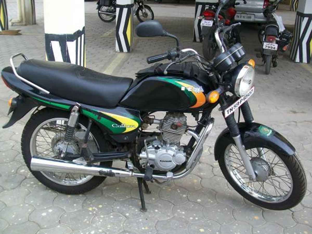 మార్కెట్ లోకి రానున్న”బజాజ్ కాలిబర్ “…