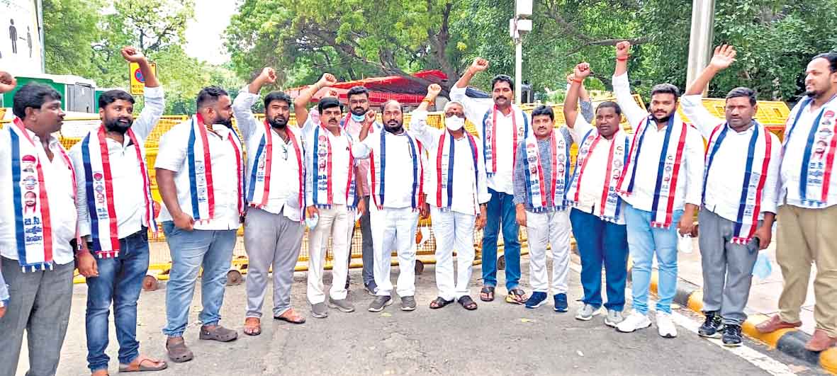 వెంటనే బీసీ జనగణన చేపట్టాలి