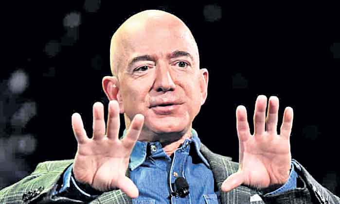 745 కోట్లతో ‘కరేజ్‌ అండ్‌ సివిలిటీ’ అవార్డు