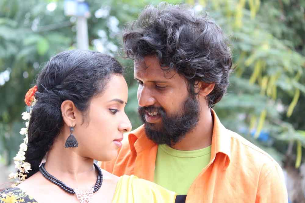 భగత్‌సింగ్‌ నగర్‌ కథ