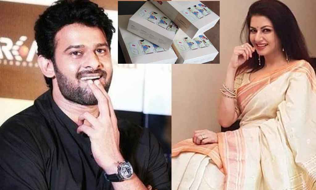 భాగ్య‌శ్రీకి స్వీట్లు పంపిన ప్ర‌భాస్‌..ఫొటోలు వైర‌ల్‌