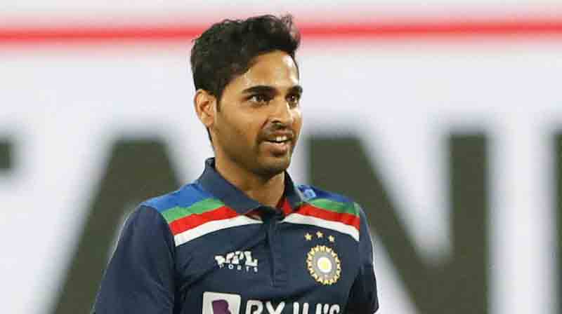 భువిజయం..