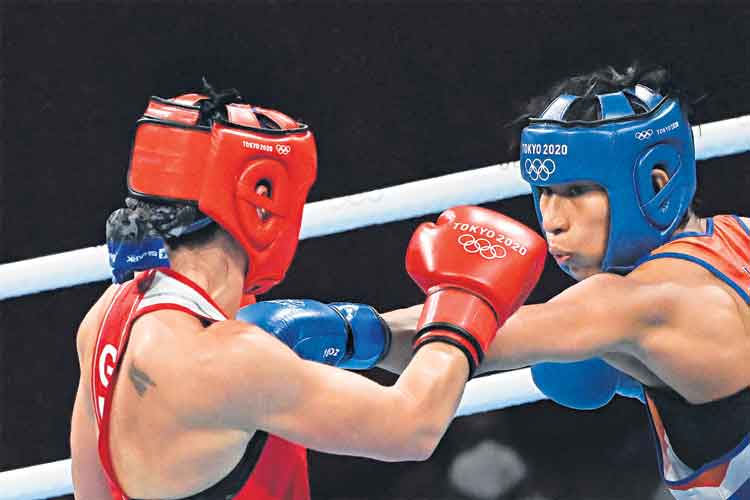 లవ్లీ పంచ్‌