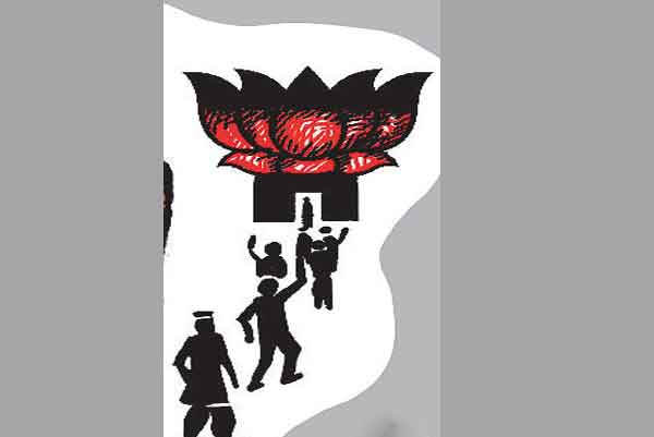 అవకాశవాదానికి పరాకాష్ఠ