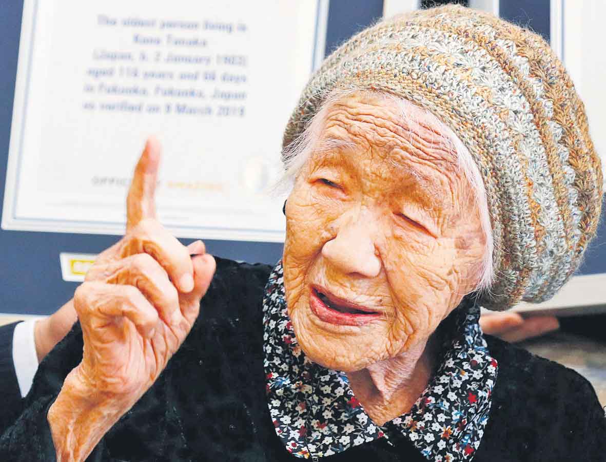 వందేండ్లు కాదు.. 130 ఏండ్లు బతుకొచ్చు అంటున్న శాస్త్ర‌వేత్త‌లు.. అదెలా?