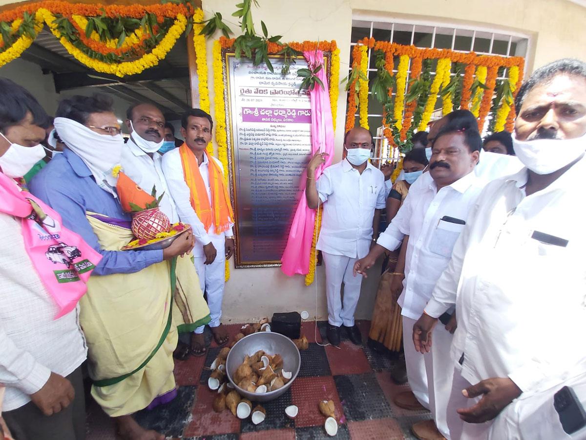 రైతువేదికను ప్రారంభించిన ఎమ్మెల్యే చల్లా