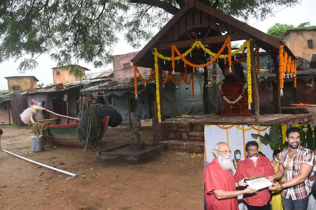 ఛ‌త్ర‌ప‌తి రీమేక్ విలేజ్ లొకేష‌న్ పై లుక్కేయండి