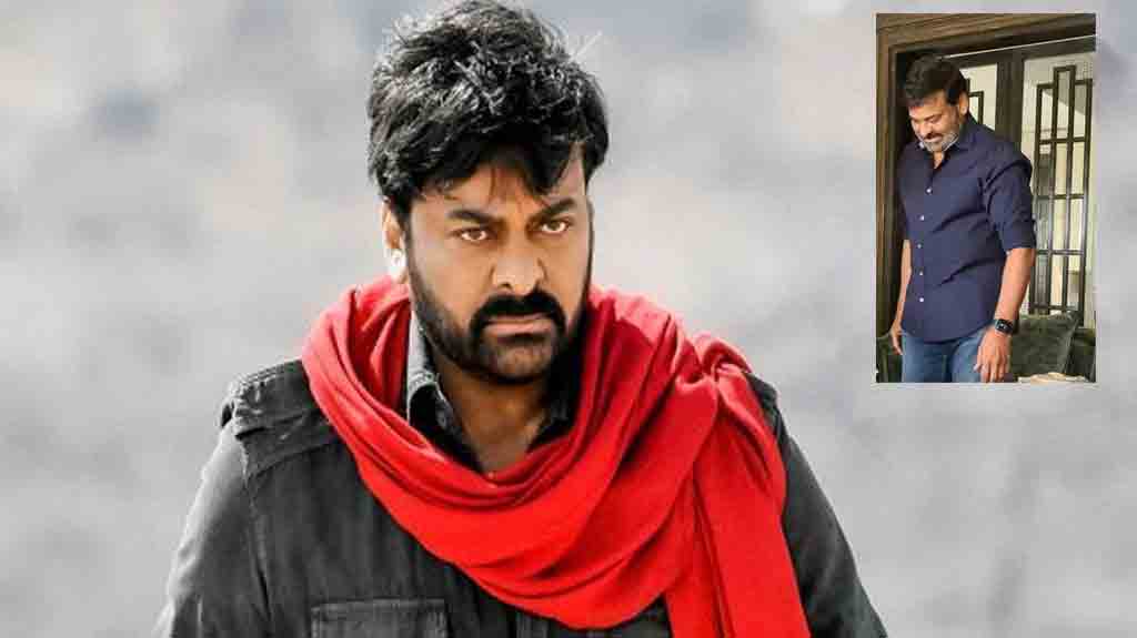 వైర‌ల్ గా మారిన చిరంజీవి లేటెస్ట్ పిక్