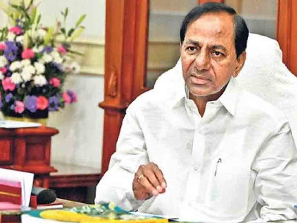 Nagarjuna Sagar : ఆగ‌స్టు 2న‌ హాలియాకు సీఎం కేసీఆర్