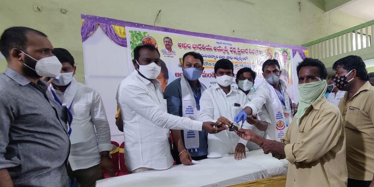 ఆనందయ్య మందుకు విశేష స్పందన