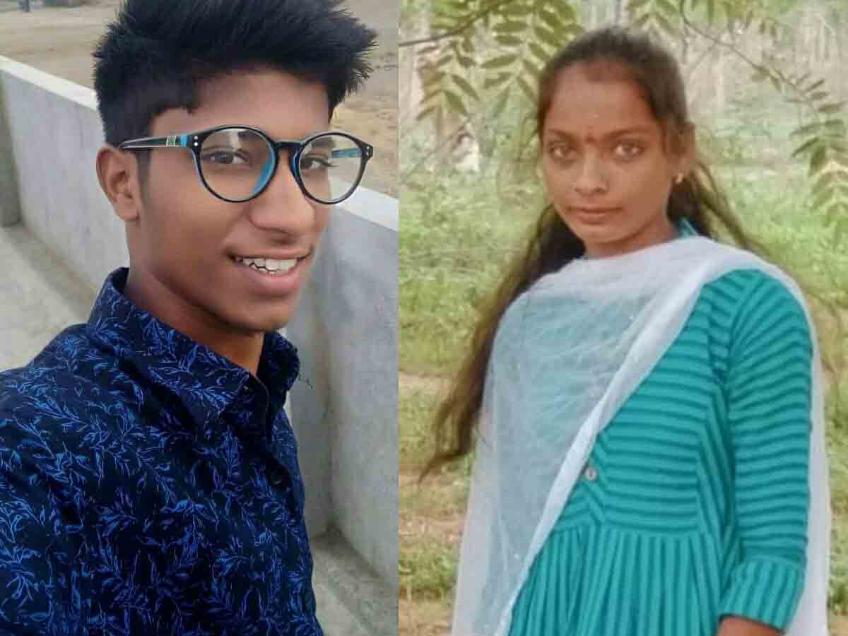 పెళ్లికి పెద్దలు ఒప్పుకోరేమోన‌న్న భ‌యంతో ప్రేమ‌జంట ఆత్మ‌హ‌త్య‌