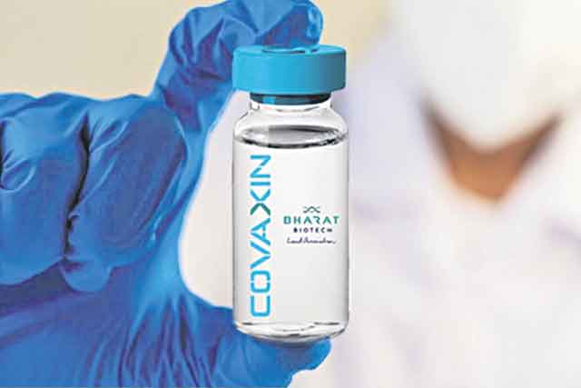 బ్రెజిల్‌లో ‘కొవాగ్జిన్‌’ అత్యవసర వినియోగ అనుమతి రద్దు!