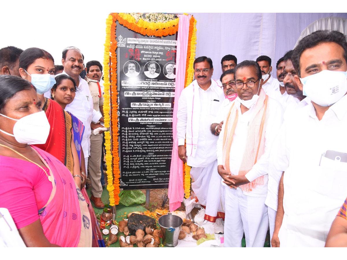 దళితుల అభివృద్ధికి రూ. 40 వేల కోట్లు