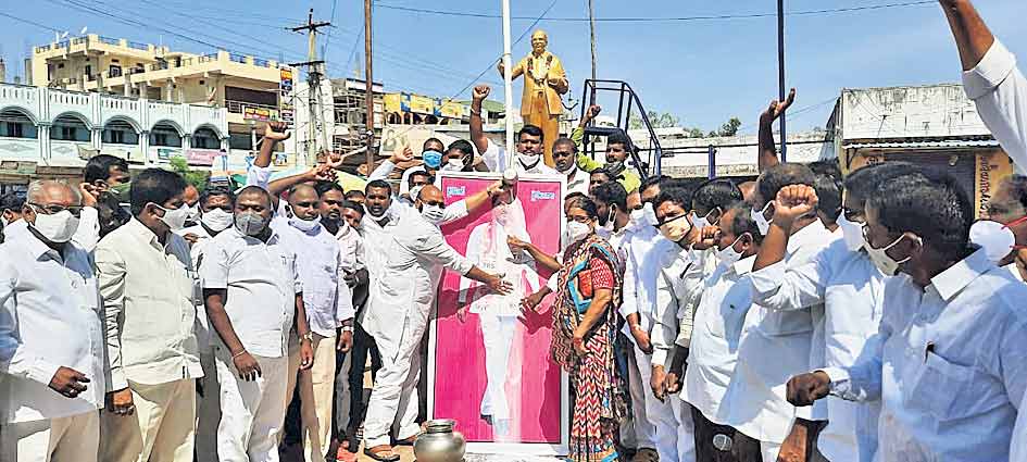 దళితుల జీవితాల్లో వెలుగులు