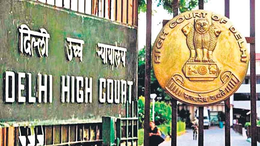 ఉమ్మడి పౌరస్మృతి అవసరం