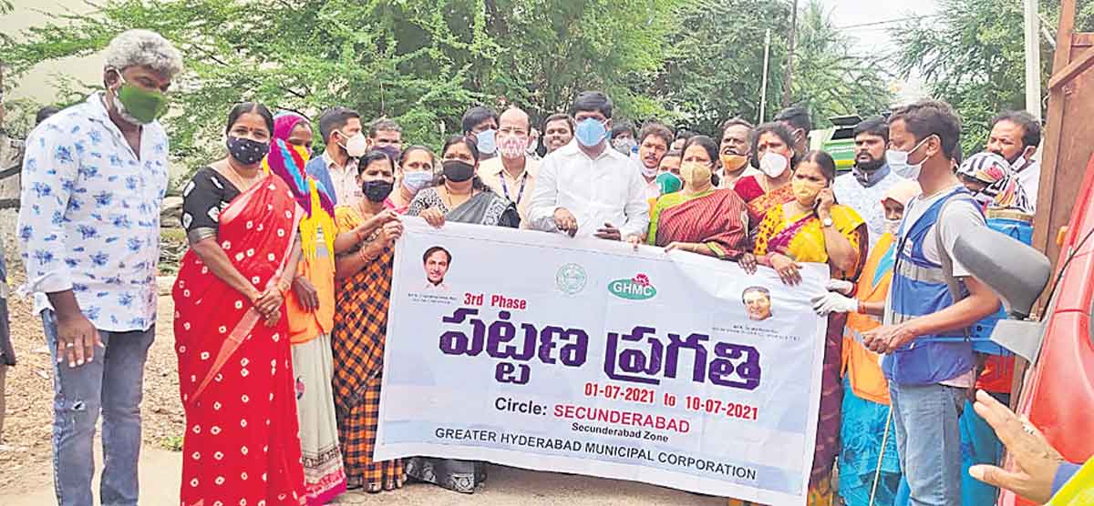 పచ్చదనం కోసం మొక్కలు నాటాలి