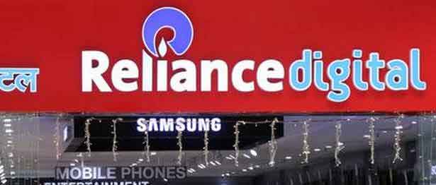 రిలయన్స్‌ డిజిటల్‌ ప్రత్యేక ఆఫర్లు