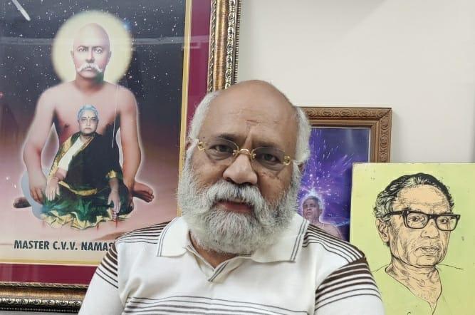 వాసిలి “నేను” పై అంతర్జాల సదస్సులు