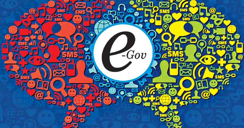 తెలంగాణలో ఈ-గవర్నెన్స్‌