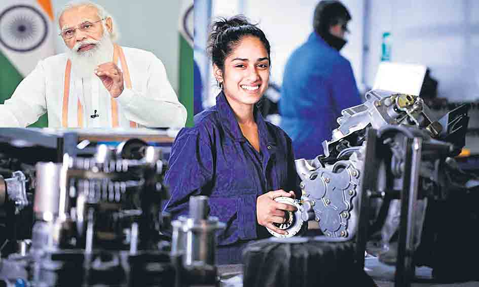 తెలుగులో ఇంజినీరింగ్‌