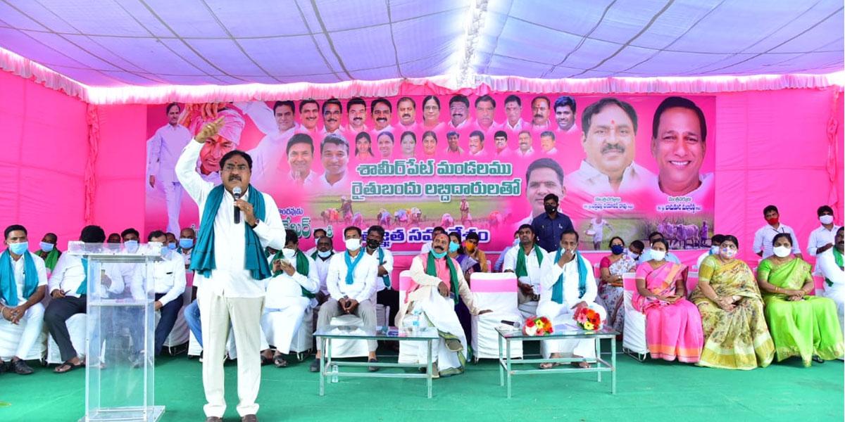 రైతు సంక్షేమమే..రాష్ట్ర సంక్షేమంగా పని చేస్తున్నాం