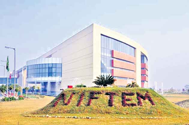 ఫుడ్‌ టెక్నాలజీ కోర్సులు