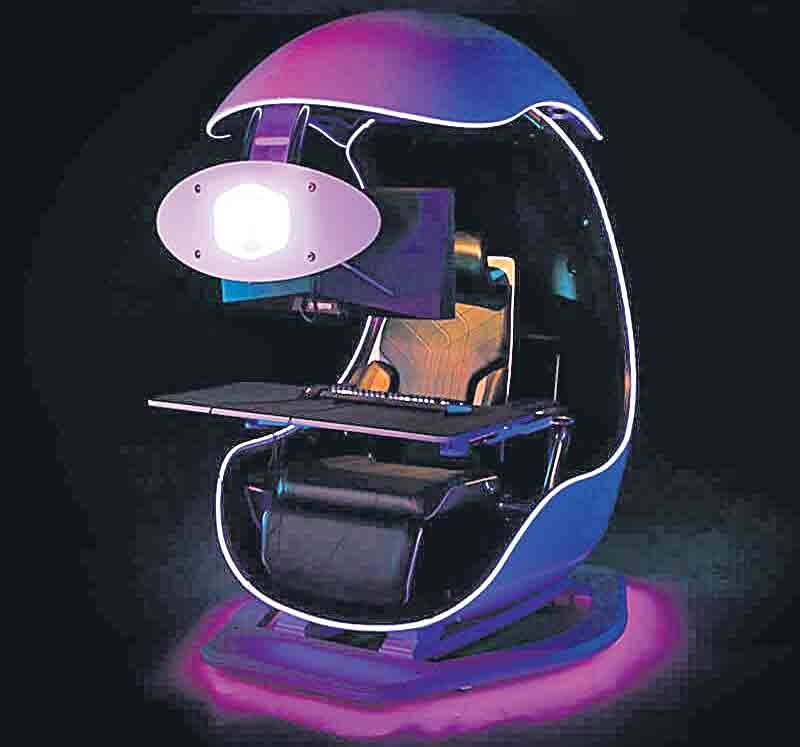 ఆటాడుకుందాం రా!