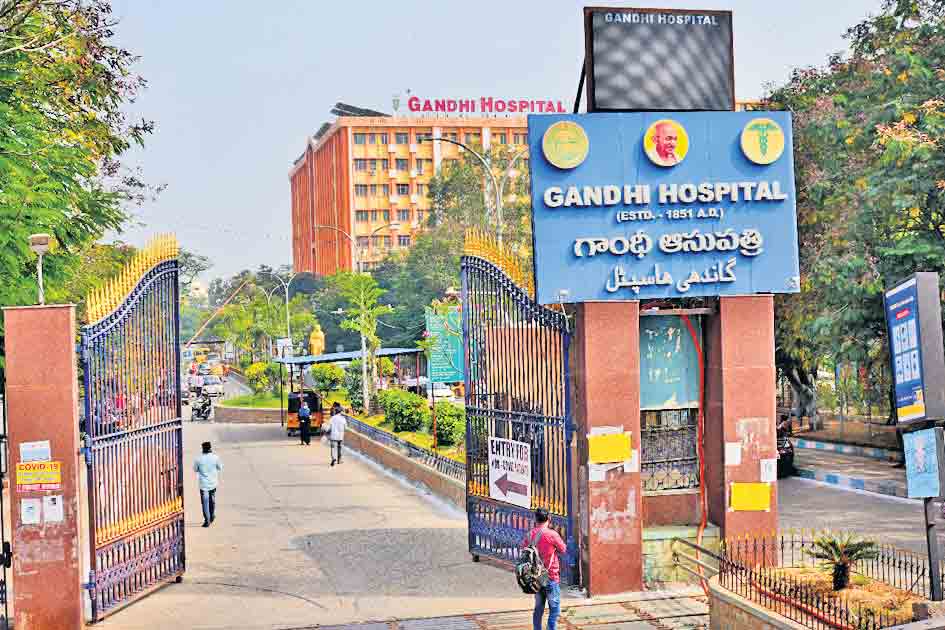 Gandhi Hospital | గాంధీ దవాఖానలో ముగిసిన వైద్యుల శిక్షణ శిబిరం
