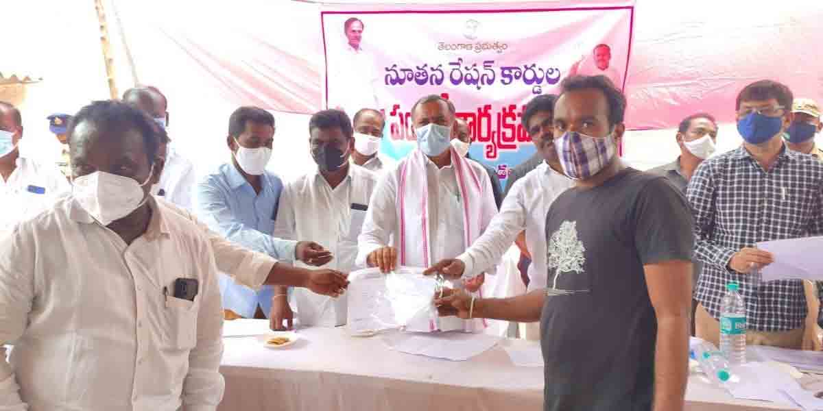 అర్హులందరికి నూతన రేషన్ కార్డులు : ఎమ్మెల్యే గండ్ర
