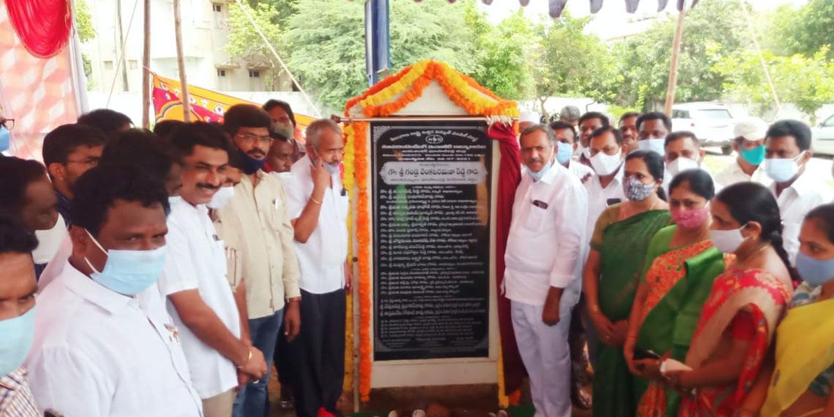 కరెంట్‌ కోతలు లేని రాష్ట్రంగా తెలంగాణ